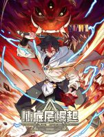 Rise from the Bottom - Manhua, Action, Drama, Fantasy, Shounen